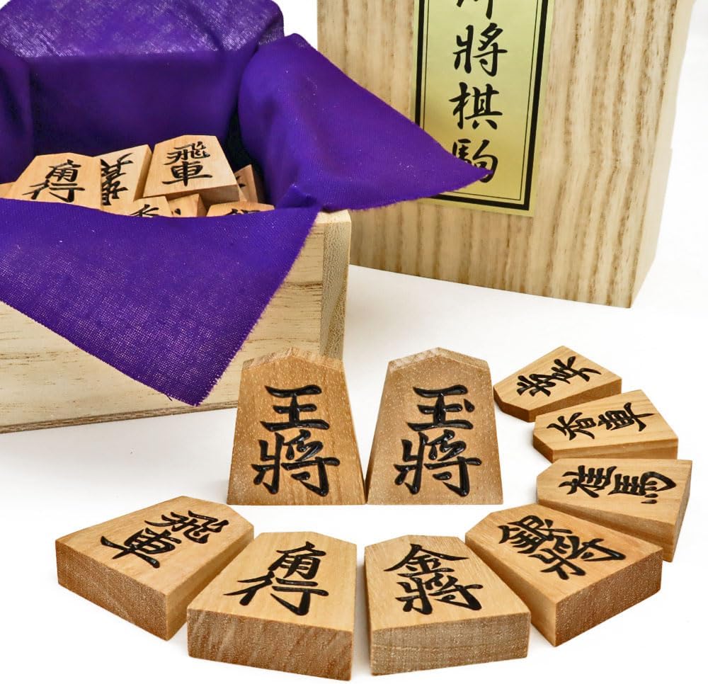 将棋駒彫り埋め一舟作錦旗の書体 将棋駒彫り埋め一舟作錦旗の書体 将棋