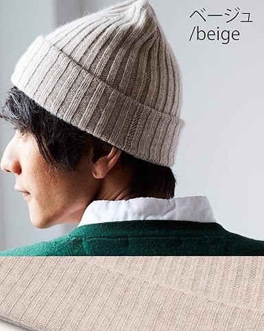 3年保証 即日出荷 希少 高級カシミヤ100% 美品☆シュプリーム