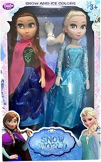 مجموعة دمى أميرات بتصميم ملكي من Next Store تشمل دميتين طويلتين مع فساتين لامعة وشخصية مرحة، لعبة للبنات تنمي الخيال والإبداع وتناسب الهدايا التعليمية والتفاعلية المميزة للبنات الصغيرات