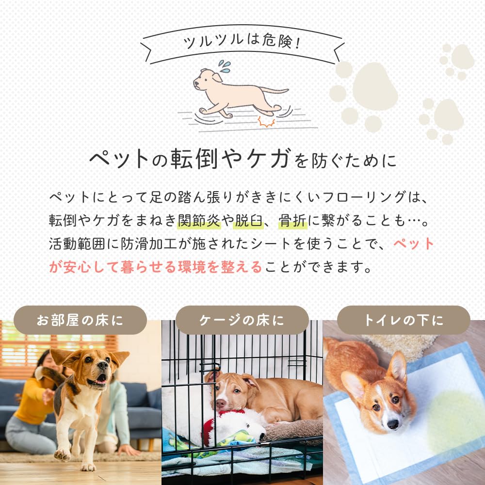 Amazon.co.jp: アイメディア ペットシーツ ペットマット 90×100cm 防水 Amazon.co.jp: アイメディア ペットシーツ ペットマット 90×100cm 防水