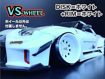 Amazon | VS-8158 ラジコン ドリフト 4個入り 最高真円度