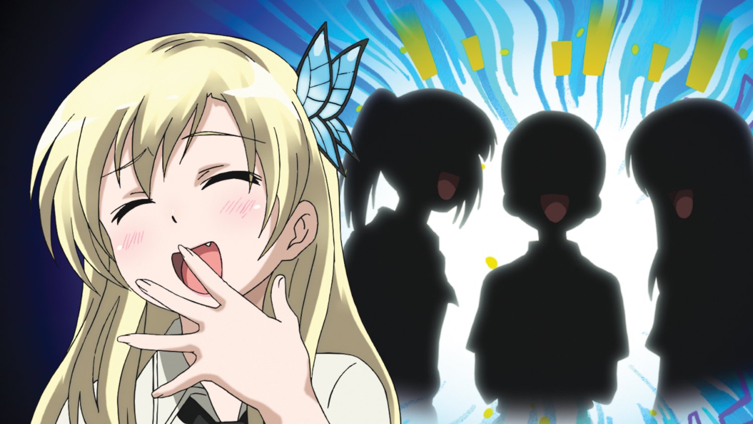 Haganai: I Don't Have Many Friends (Boku wa Tomodachi ga Sukunai) (Limited Edition Blu-ray/DVD Combo) image 2
