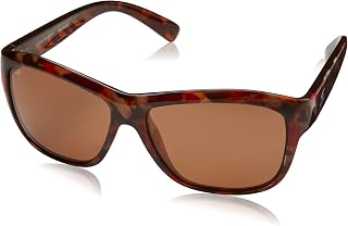 Serengeti 7947 Gabriela, Shiny Red Tortoise Frame, Polarized Drivers Lens - Serengeti