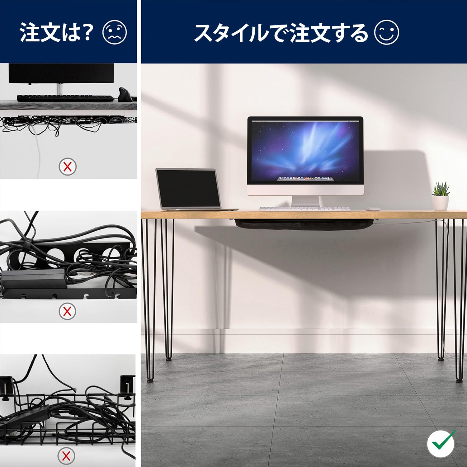 Amazon.co.jp: ケーブルトレー - ケーブルトレー デスク下 -ケーブル
