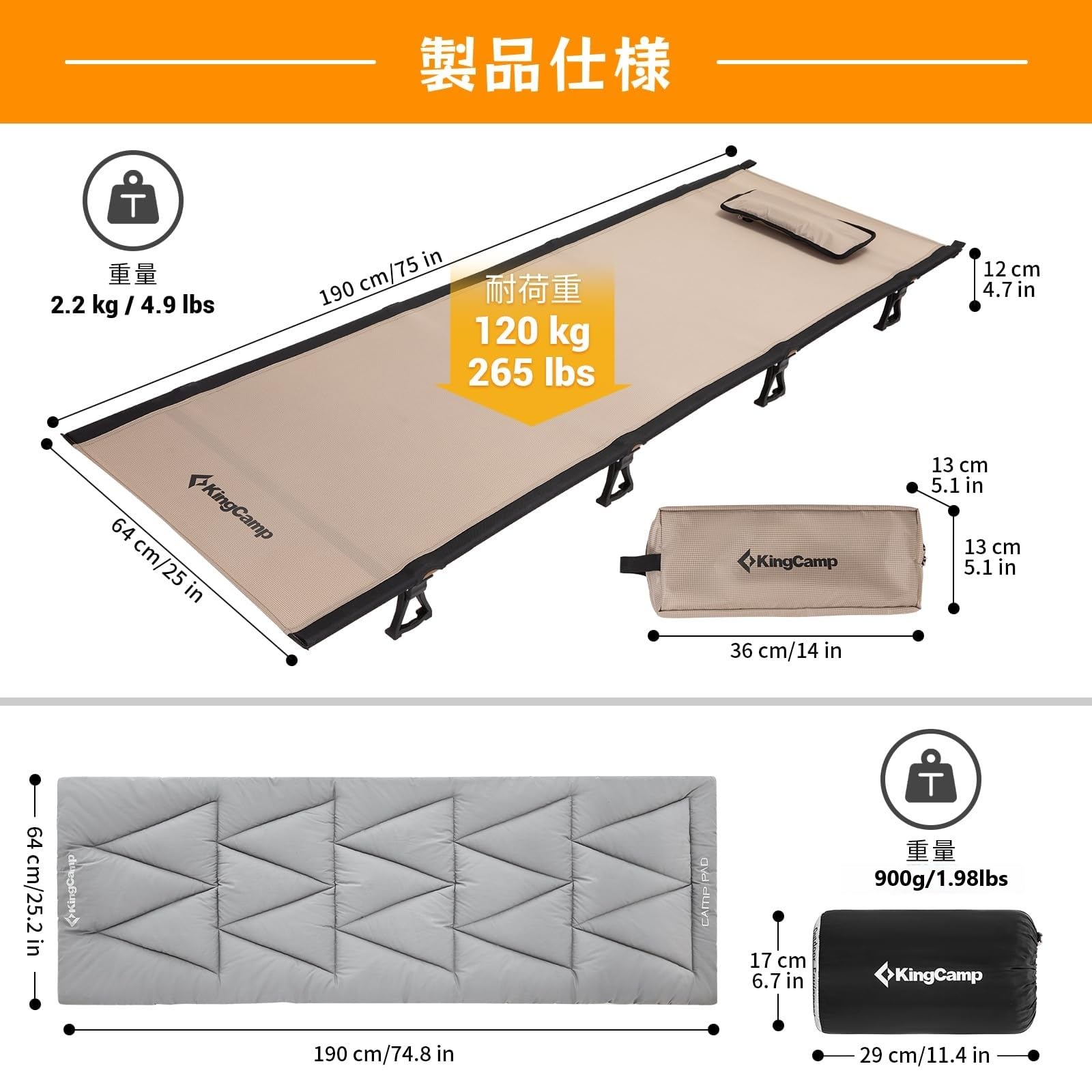 アウトドアベッド 超軽量 キャンプ コット 折りたたみ 190×64×12cm アウトドアベッド 超軽量 キャンプ コット 折りたたみ 190×64
