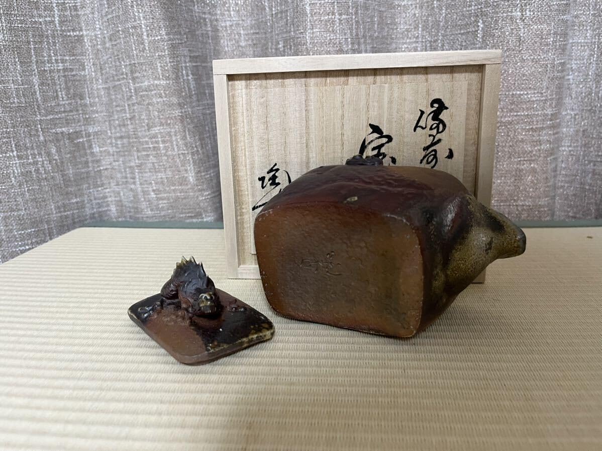 Amazon｜備前焼 小西陶古 宝瓶｜漬物器・漬物保存容器 オンライン通販