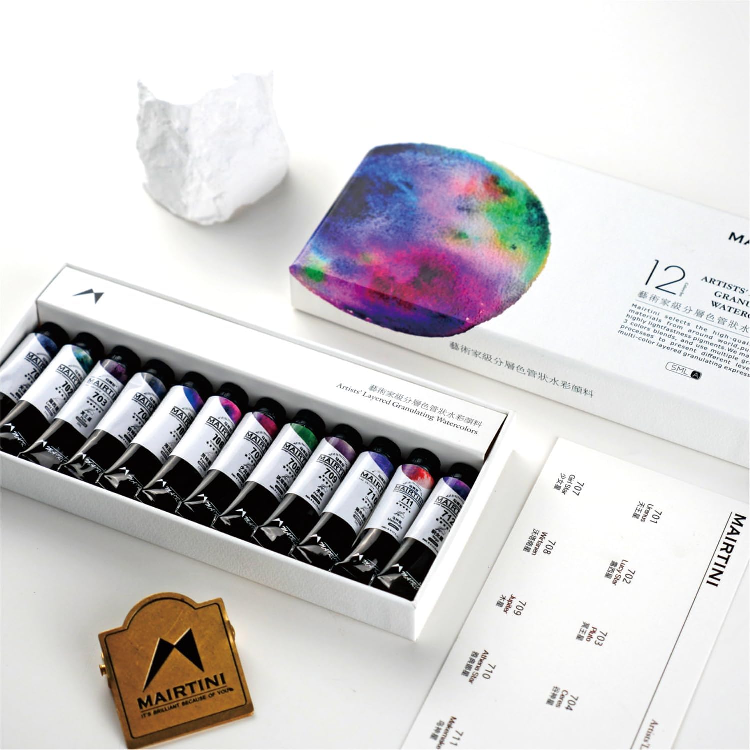 Mairtini Artists' Layered Granulating Watercolor 12 Colors Set 5ml