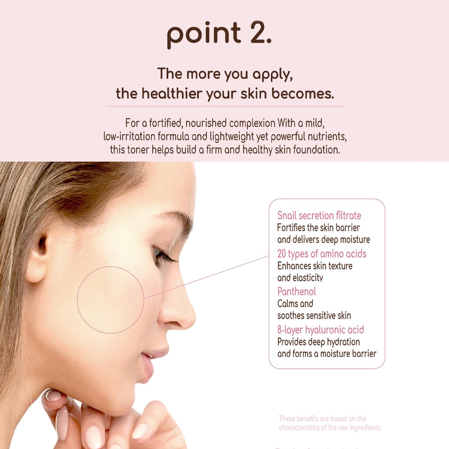 DEARBOO Glass Skin Snail Toner, 8.45 fl oz – Hydrating Facial Toner with Snail Mucin for a Radiant-Looking Complexion - Image 5