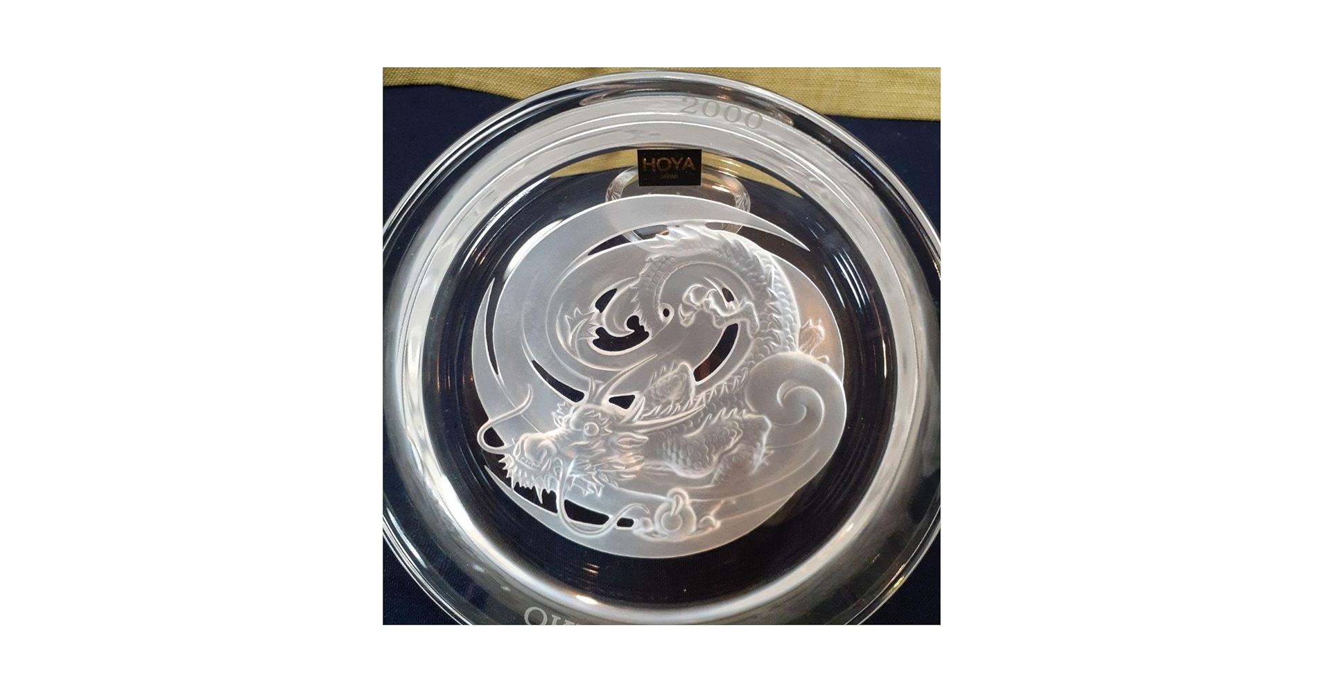 Amazon.co.jp: 本日お値打ちHOYA クリスタルレリーフ皿 龍神