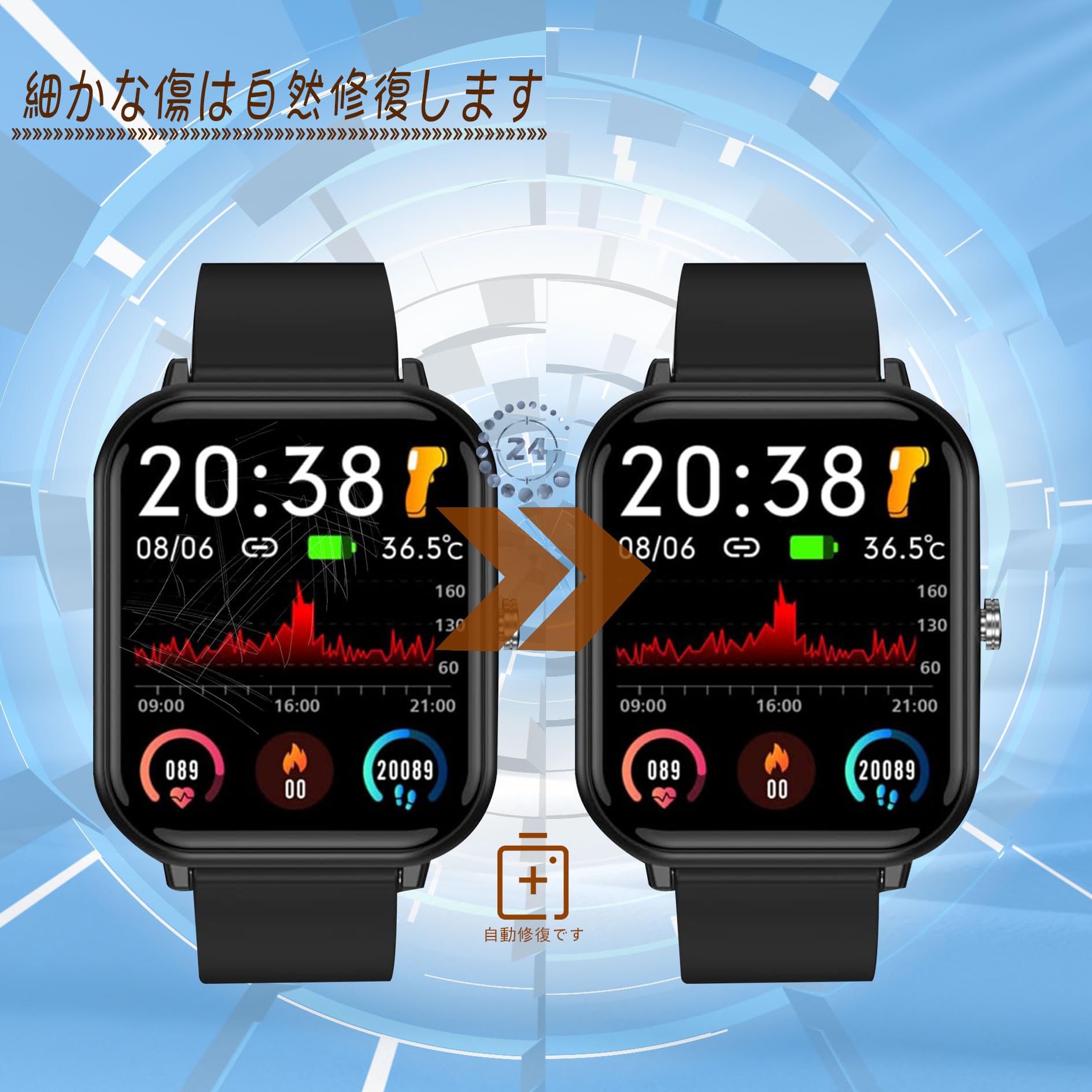 3 枚入り♡スマートウォッチ 用 保護フィルム 液晶保護フィルム Amazon.co.jp: For スマートウォッチ 2.0/2.1インチ フィルム [3枚