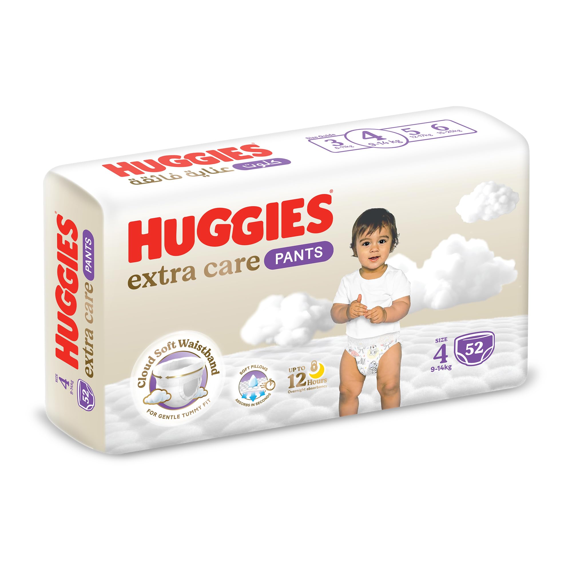 Huggies Pants Size 4 Jumbo Pack, 52 Count – Easy Pull-Up Diaper Pants with 360° Stretch Waist, Extra Absorbency & Tear-Away Sides for Walking Toddlers (Approx. 9-14 kg)