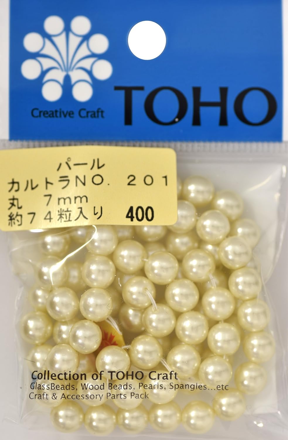 TOHO Round Pearl, Outer Diameter Approx. 0.3 inches (7 mm), Cartra, Approx. 74 Pieces Pack No.201