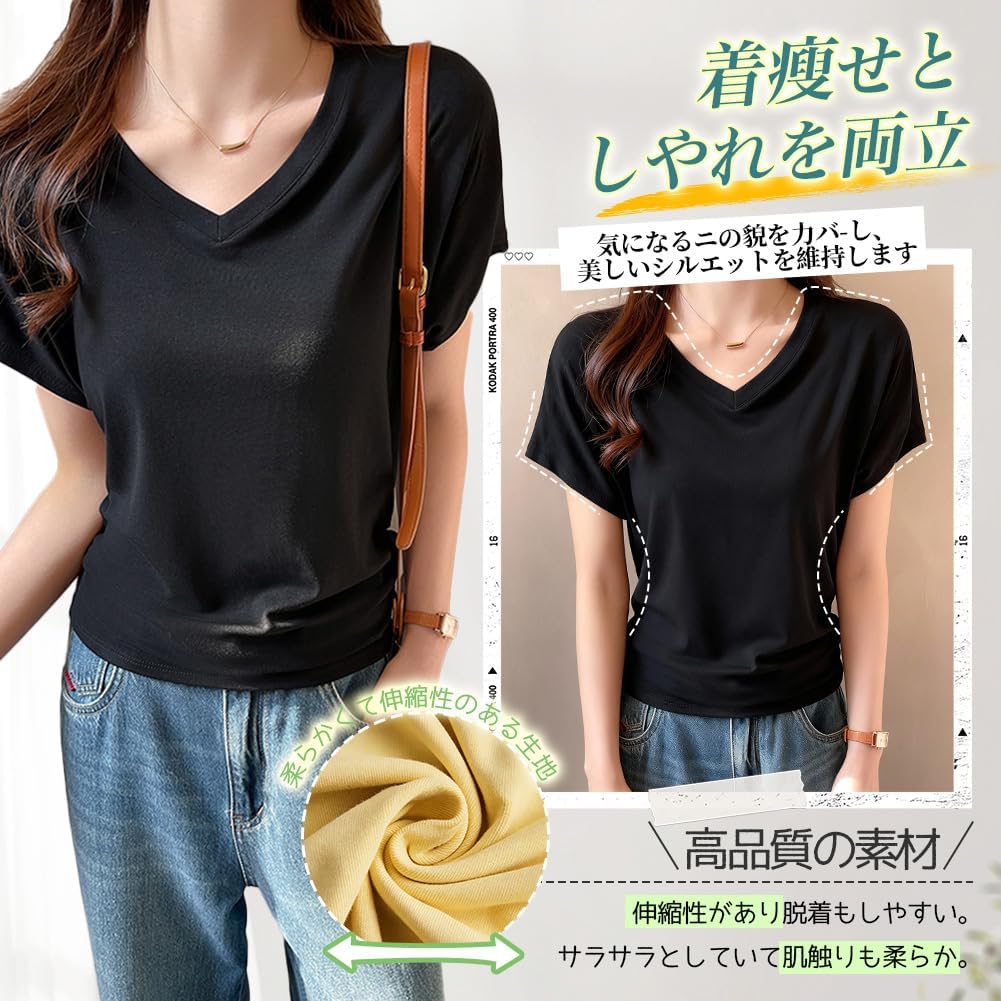 フレンチスリーブ Tシャツ 通勤 カジュアル 着痩せ