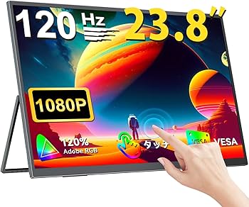 た*や様 UPERFECT 23.8インチ 1080P 120Hzモバイルモニタ Amazon.co.jp: UPERFECT 23.8インチ 120Hzモバイルモニター