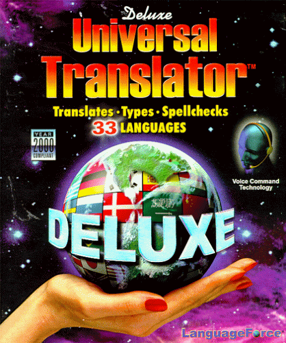 Universal Translator 2000 - Amazon.com Music