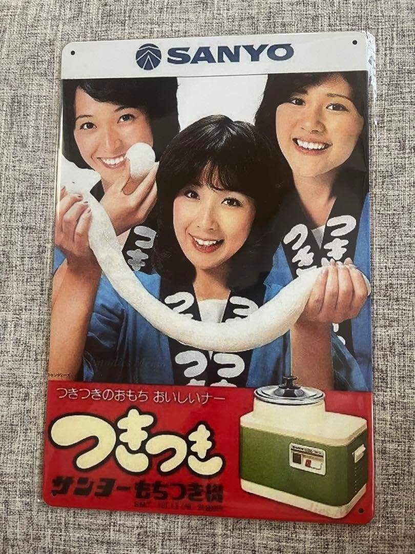 ロジエ オルゴール レトロ エリーゼの為に 魔法使い 魔女 人形 希少