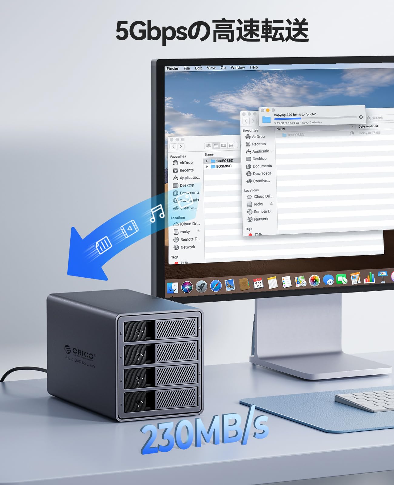 Amazon.co.jp: ORICO HDD ケース 4台 22TB*4 USB 3.0接続 3.5インチHDD