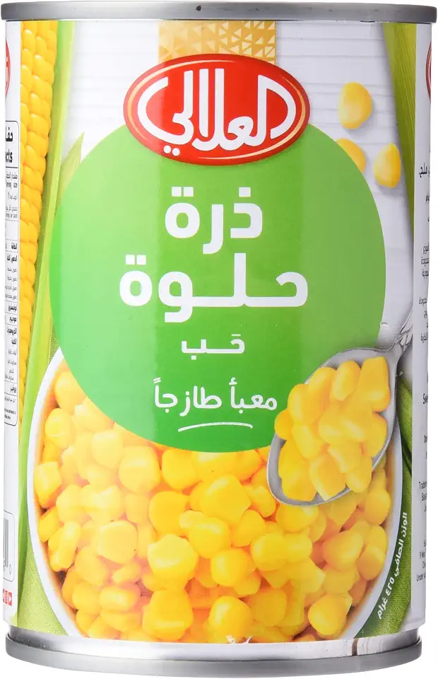alalali Whole Kernel Corn 425 Gr.