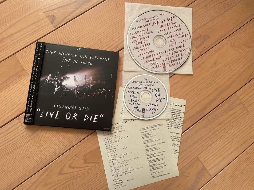 ミッシェルガンエレファント　CD サンプラー　非売品　チバユウスケ ミッシェルガンエレファント CD サンプラー 非売品 チバユウスケ