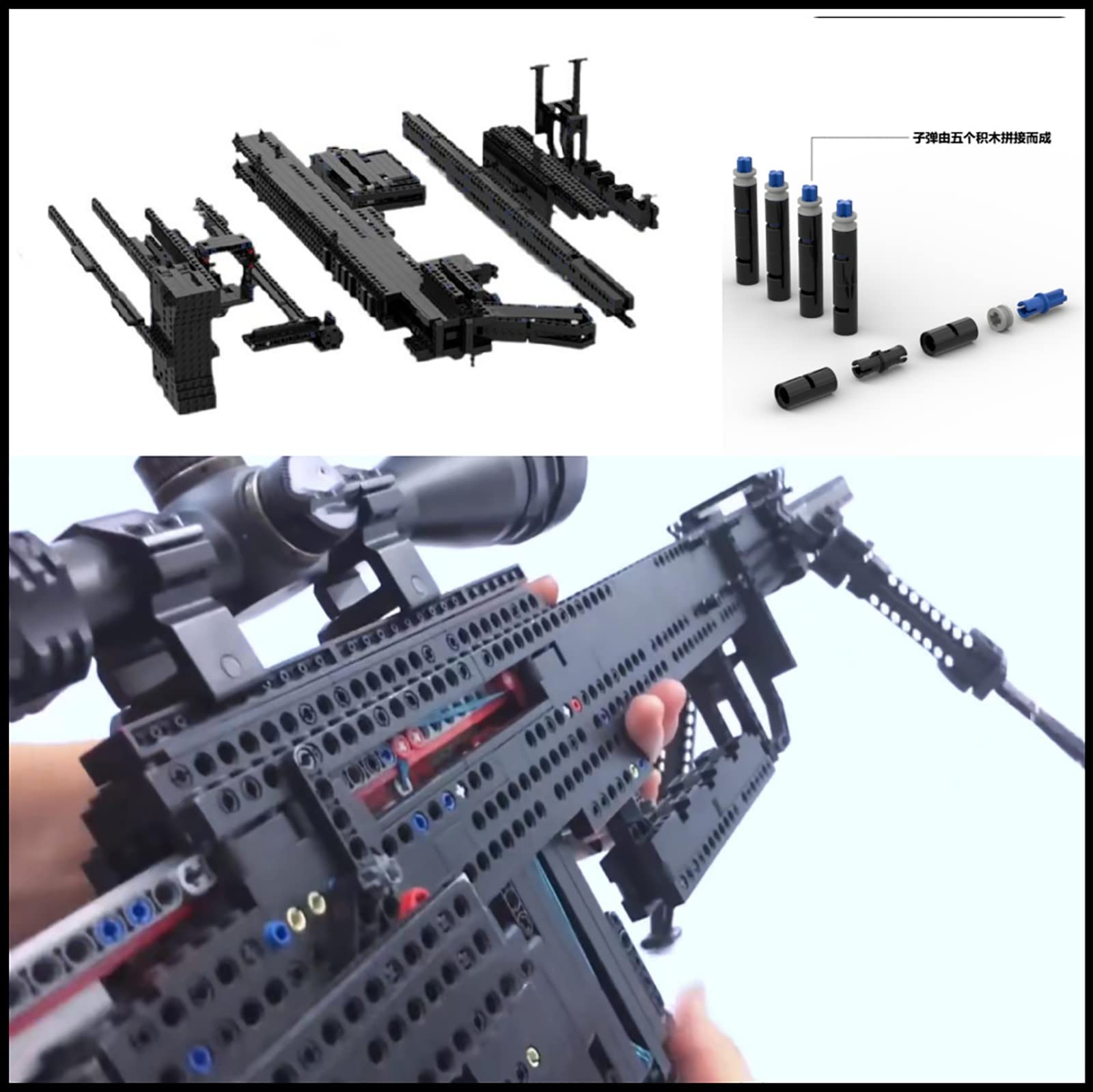 Amazon.co.jp: Technik M200スナイパーライフルライフルビルディング