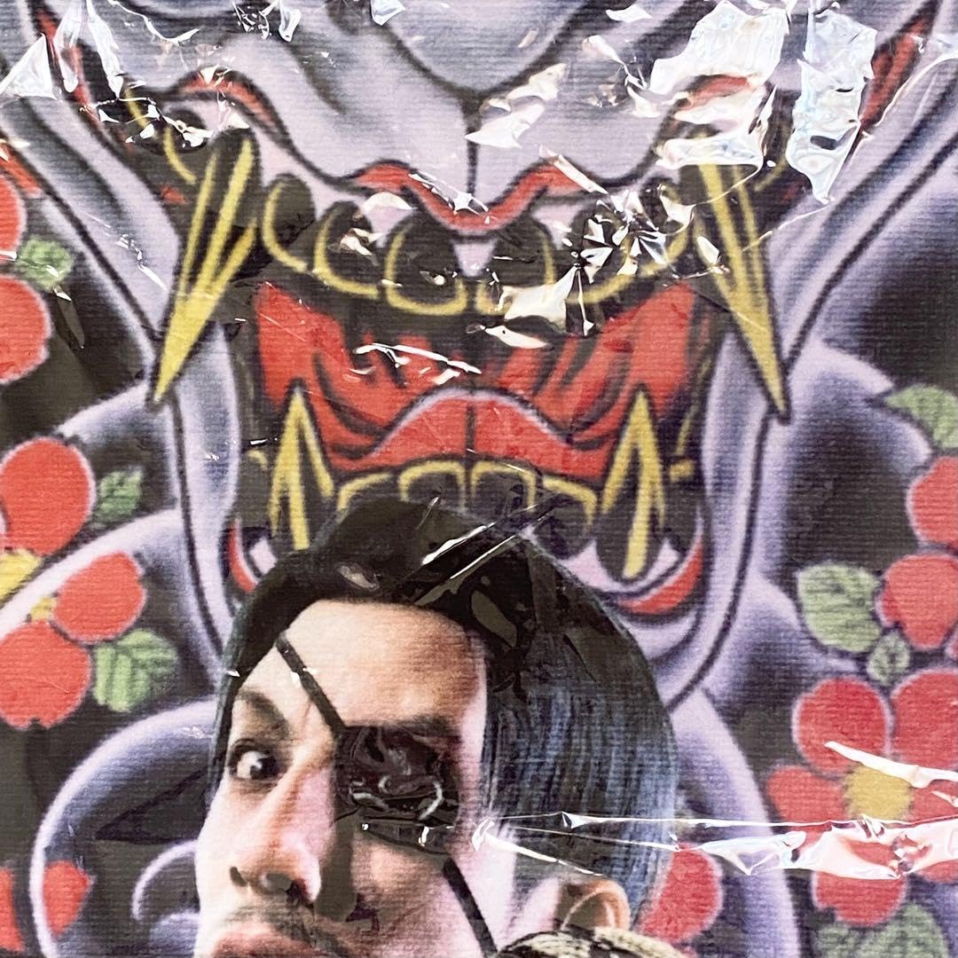 龍が如く 真島吾朗 フェイスタオル 51YA3S8pqBL._AC_SY200_QL15_.jpg