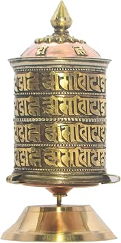 Tibetan Table Prayer Wheel, 5 Inch, Brass with Sanskrit Mantra, Traditional Buddhist Decor