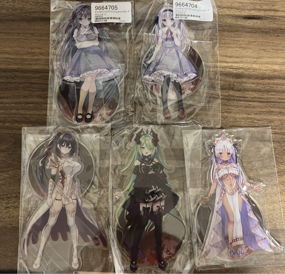 Amazon.co.jp: るび様 バグシステム 和泉万夜 : おもちゃ