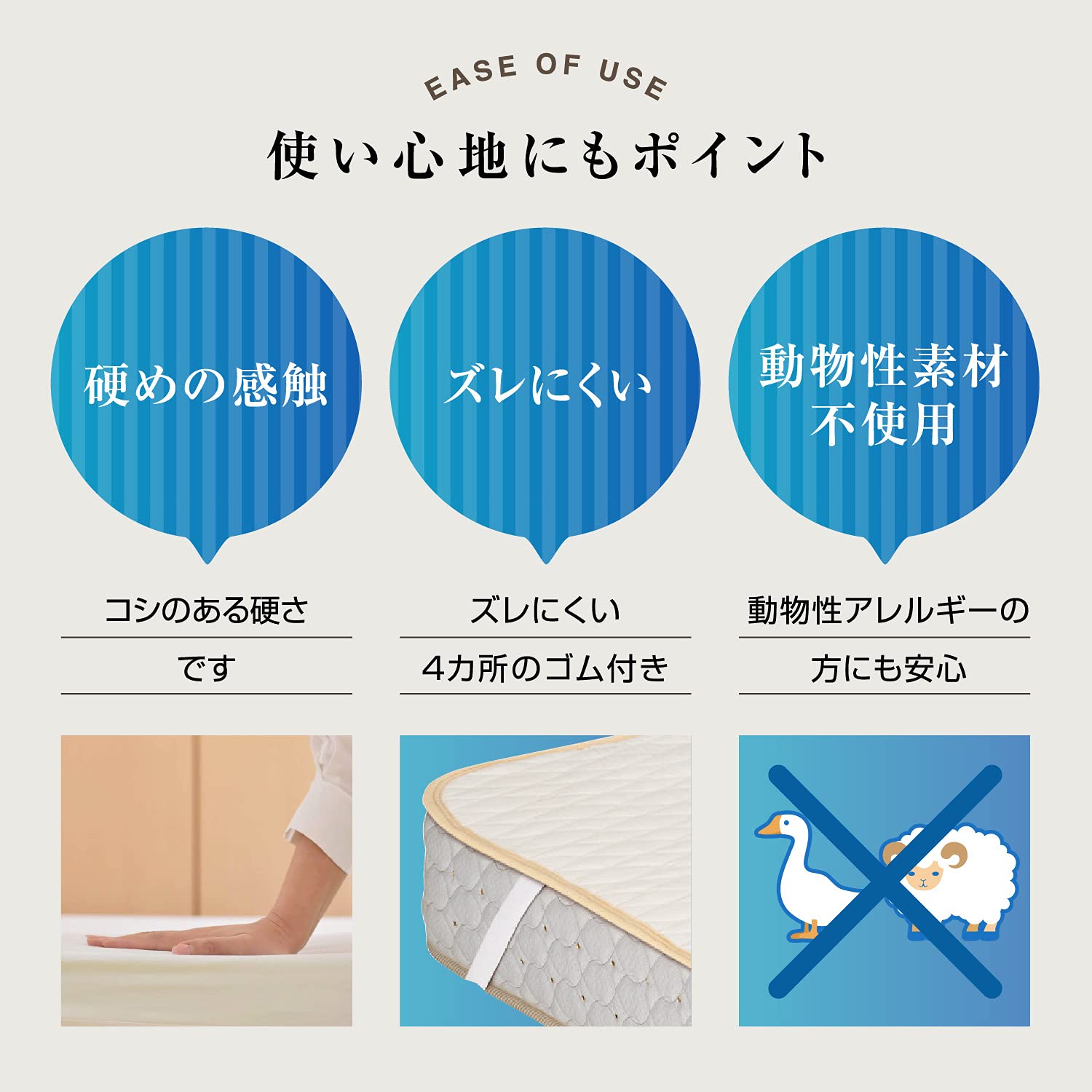 Amazon.co.jp: 【フランスベッド正規品】 ベッドパッド キナリ