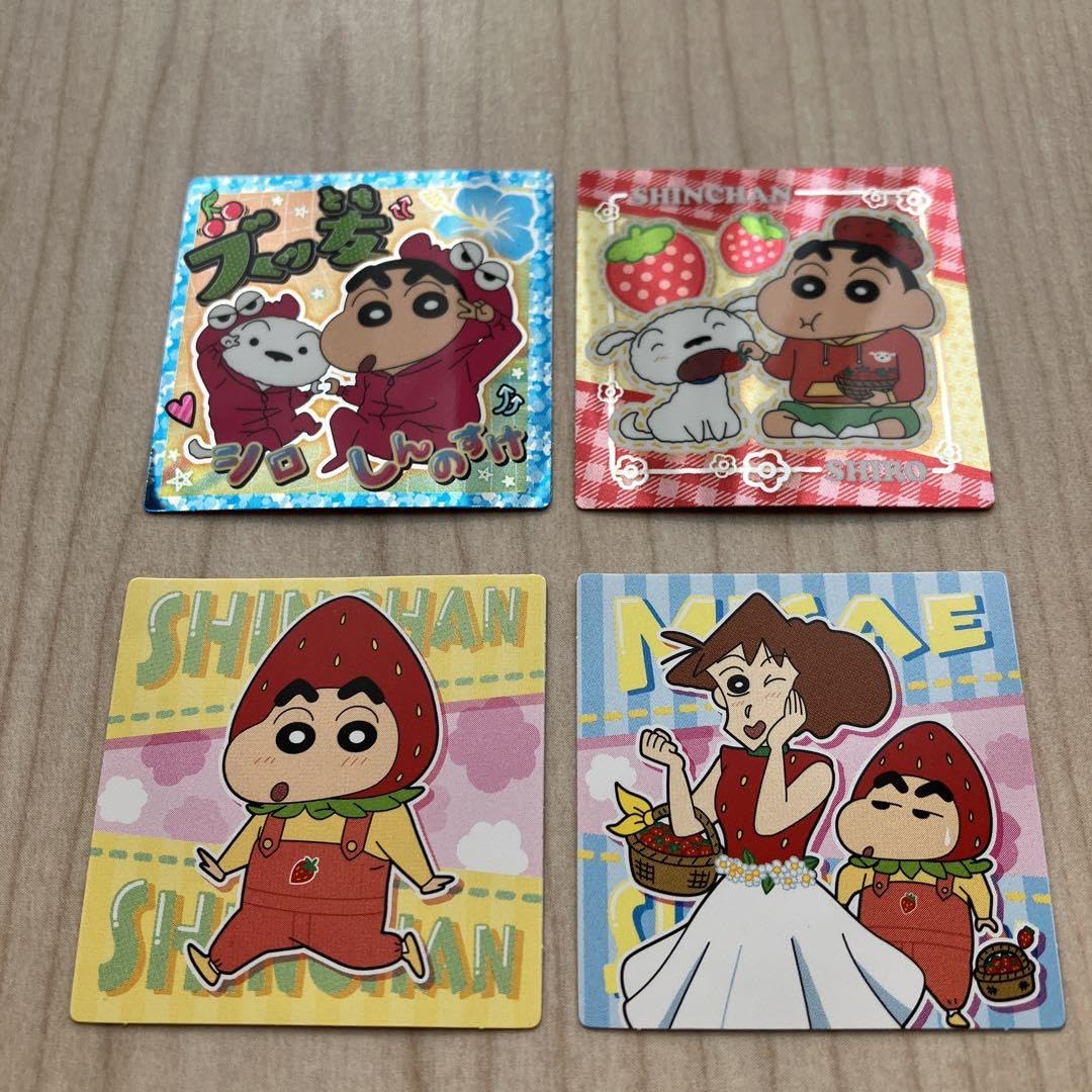 Amazon.co.jp: チョコビ シール キラキラ ズッ友 いちご シロ