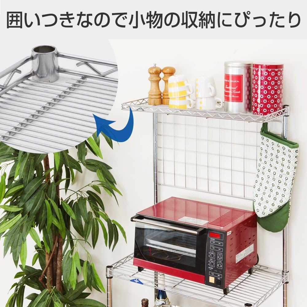 Doshisha SS7625-H Luminous Pole Diameter 1.0 inch (25 mm) Parts, Special Shelf, Half Shelf, Width 29.9 inches (76 cm), No Sleeves, Width 29.9 x Depth 9.8 inches (76 x 25 cm)