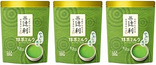 【まとめ買い】 辻利 抹茶ミルク やわらか風味 200g × 3パック