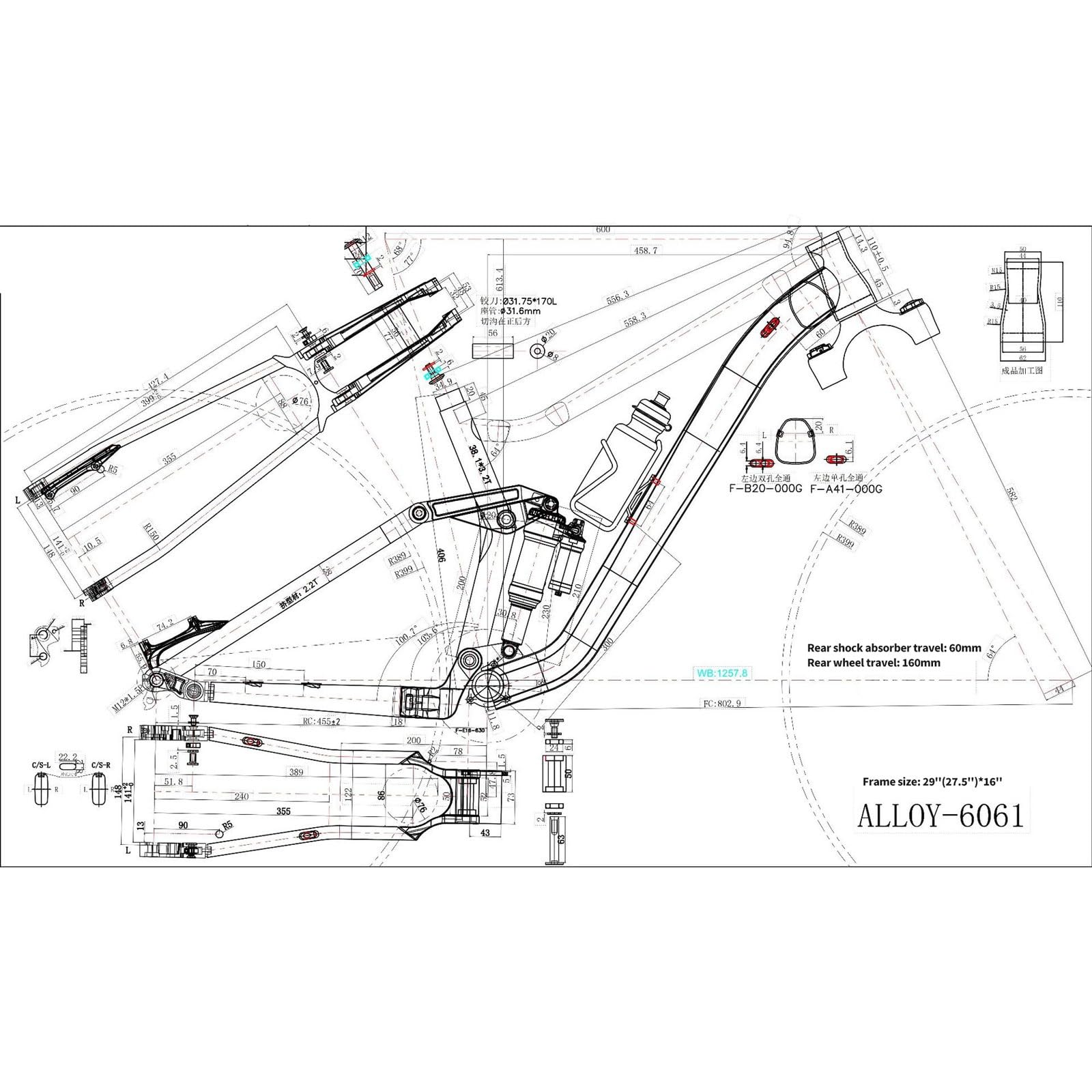 HIMALO Full Suspension Mountain Bike Frame 27.5er/29er Downhill Bike Frame 16''/18'' 3.0 Tires Boost Thru Axle Frame 148mm DH/XC/AM(Purple,29 * 16'')
