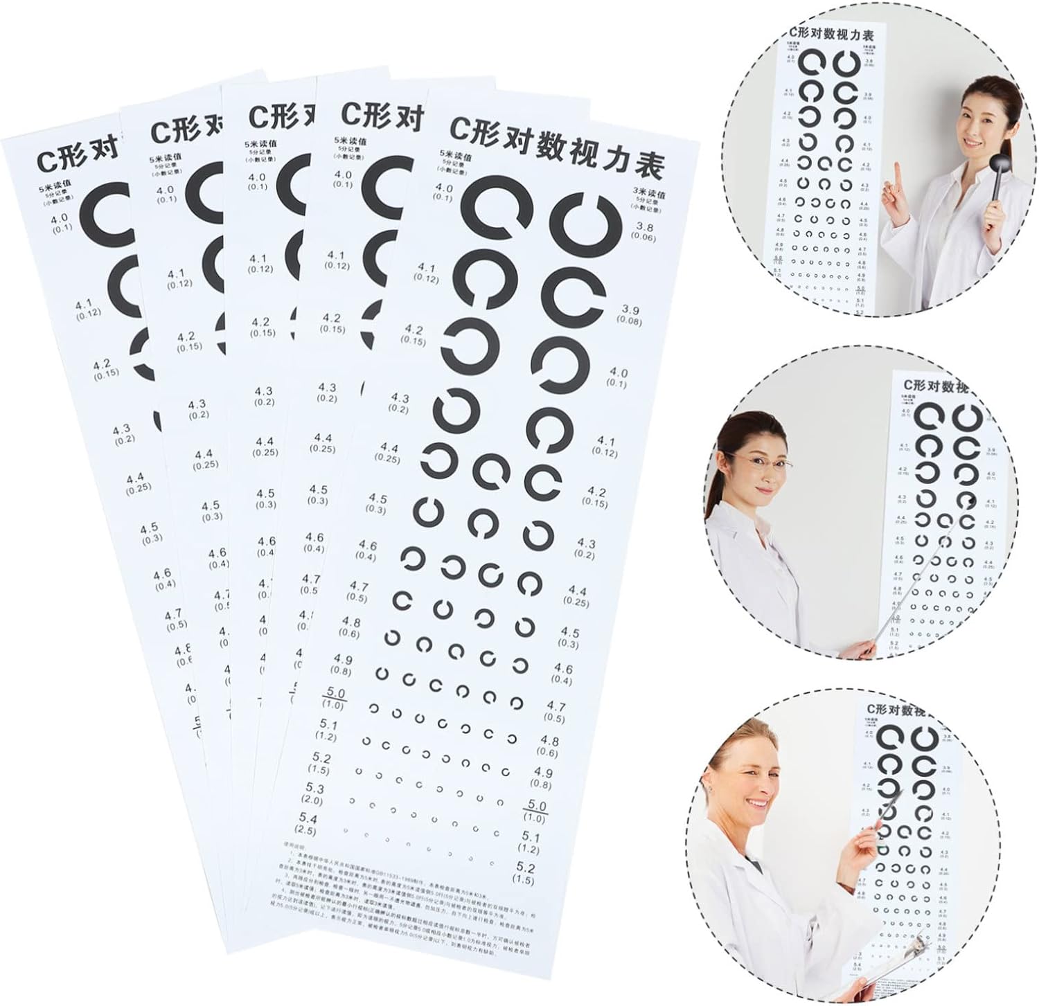 Eye Charts 5 Sheets/kit Eye Chart C-Type Eye Exam Chart for Standard Eye Test at Home or Clinic