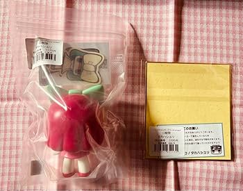 Amazon.co.jp: チヨコ ソフビ STRAWBERRYVer.&タカハシユリ直筆サイン