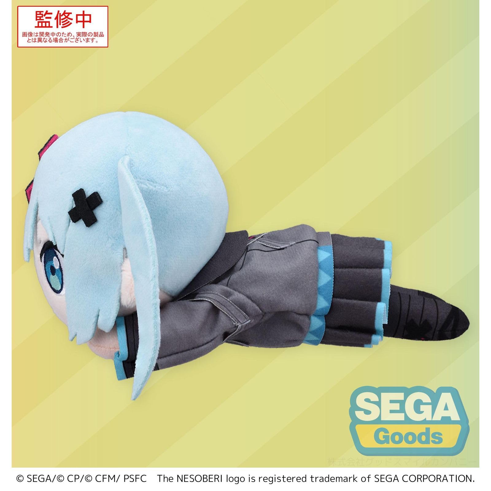 歌えない初音ミクまとめ売り 歌えない初音ミクまとめ売り キャラクターグッズ