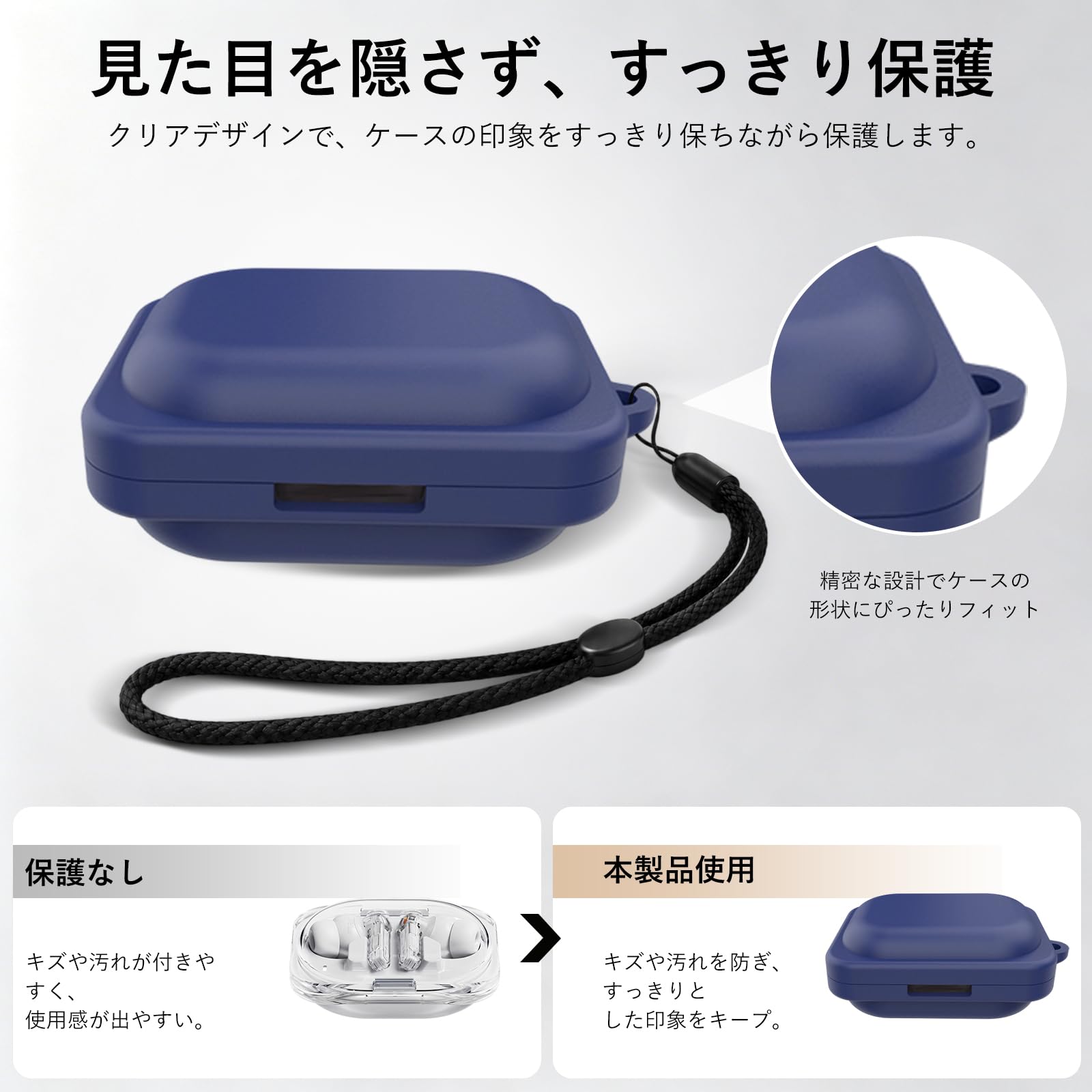 Amazon | For Nothing Ear (3a) ケース カバー 【HUKWIMO】 カラビナ