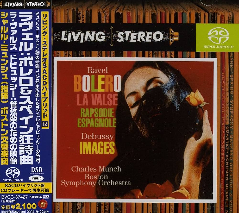 Amazon.co.jp: ラヴェル:ボレロ: ミュージック