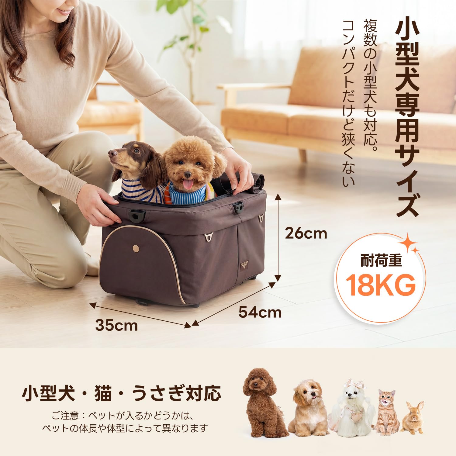 Amazon.co.jp: 【電車で使用可能·1秒全車折り畳み分離型·特許登録済み