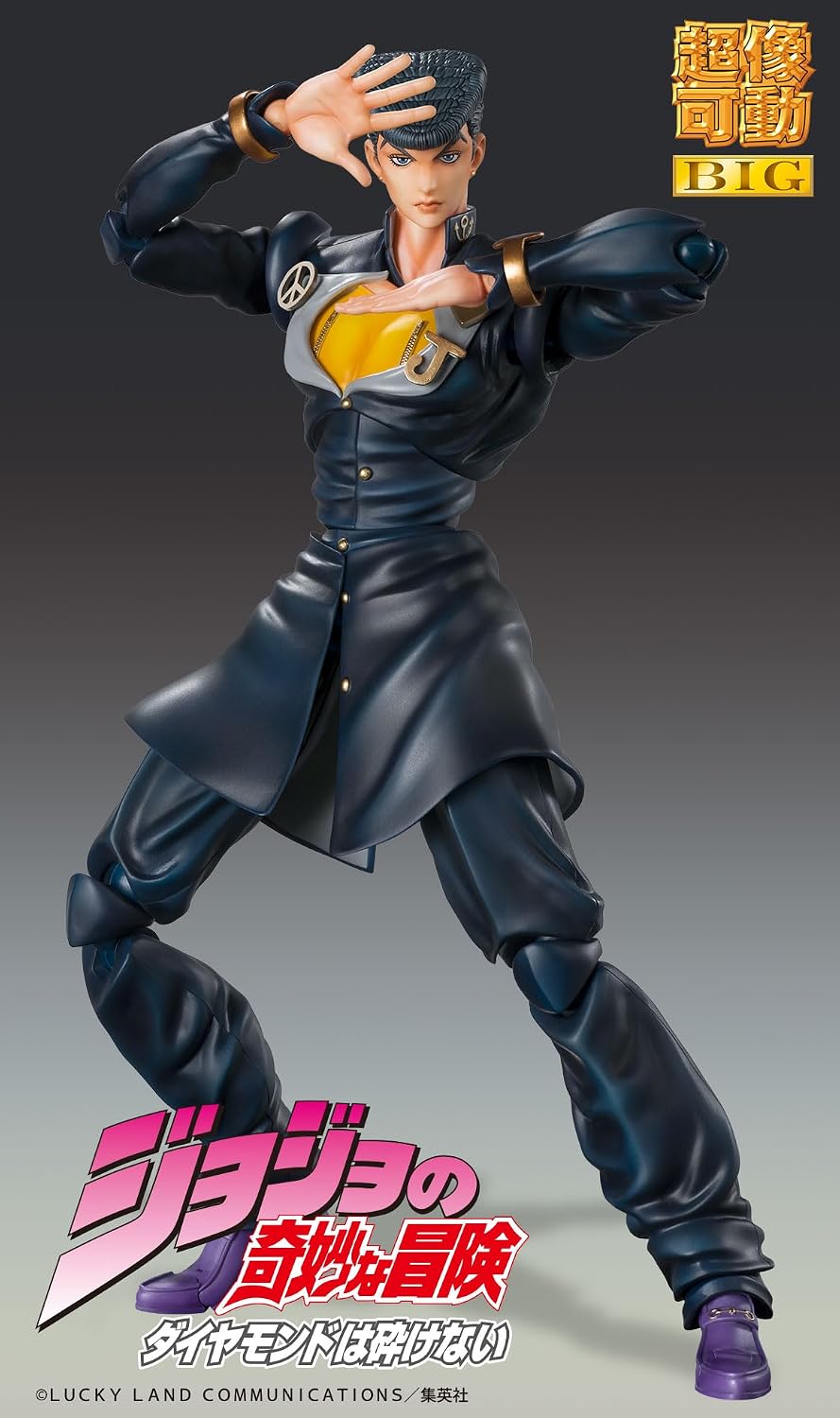 Medicos JoJo’s Bizarre Adventure Part 4: Josuke Higashkata Chozokado Super Action Big Figure
