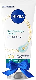 نيفيا جل كريم لشد البشرة وتوحيدها - مع كيو 10 للبشرة العادية - ترولي يورز، 6.7 اونصة