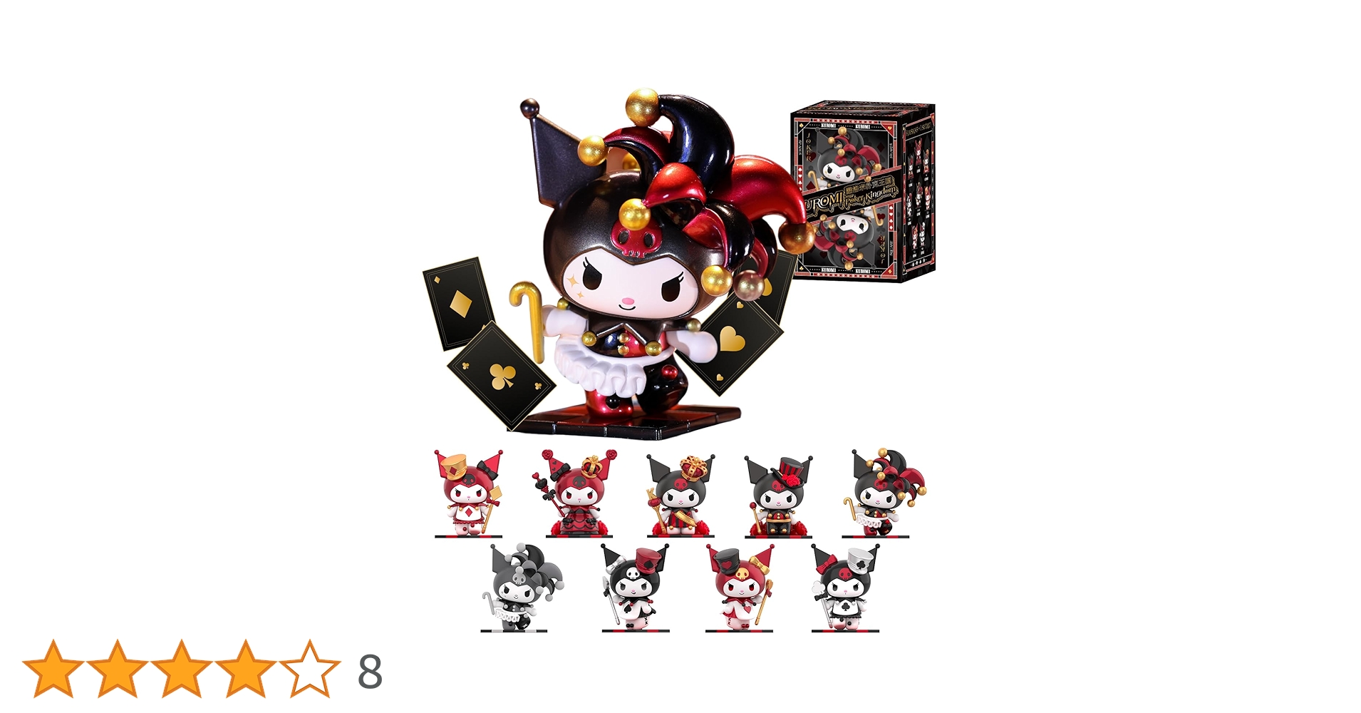 Amazon | TOP TOY サンリオ(SANRIO) キャラクターズ 