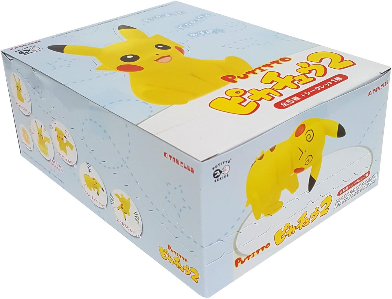 Amazon Putitto ピカチュウ2 Box商品 1box 12個入り 全6種類 内シークレット1種 アニメ 萌えグッズ 通販