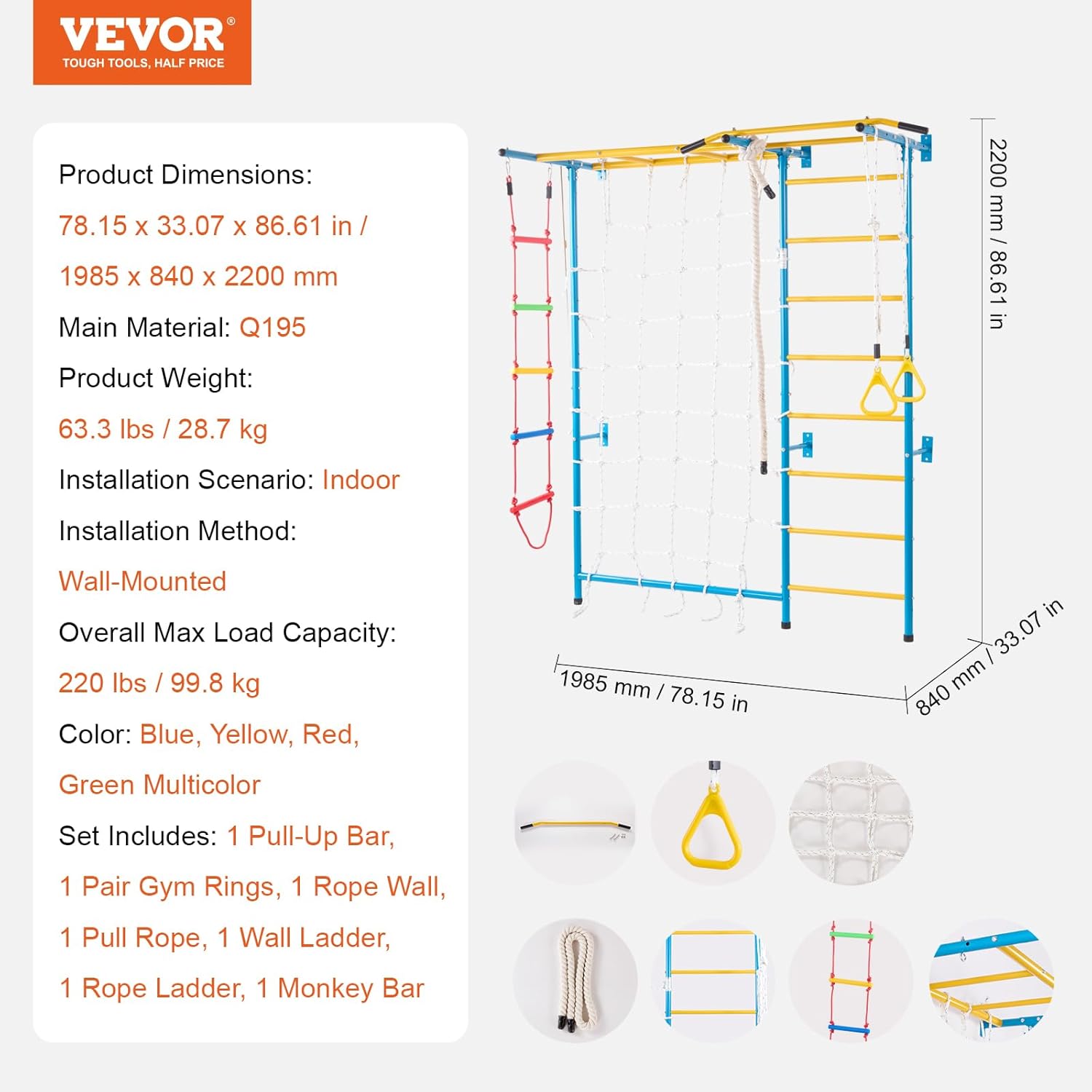 VEVOR Indoor Jungle Gym for Toddlers, 7-in-1 Climbing Playset with Carbon Steel Swedish Ladder, Wall Ladder, Pull-Up Bar, Rope Ladder, and Gymnastic Rings, Supports 220 lbs, Multicolor