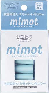 川本産業 抗菌 耳塞 mimot 标准尺寸 2对装 带便携拉链包