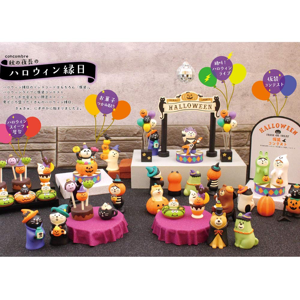 デコレ　コンコンブル Amazon.co.jp: デコレコーポレーション コンコンブル concombre
