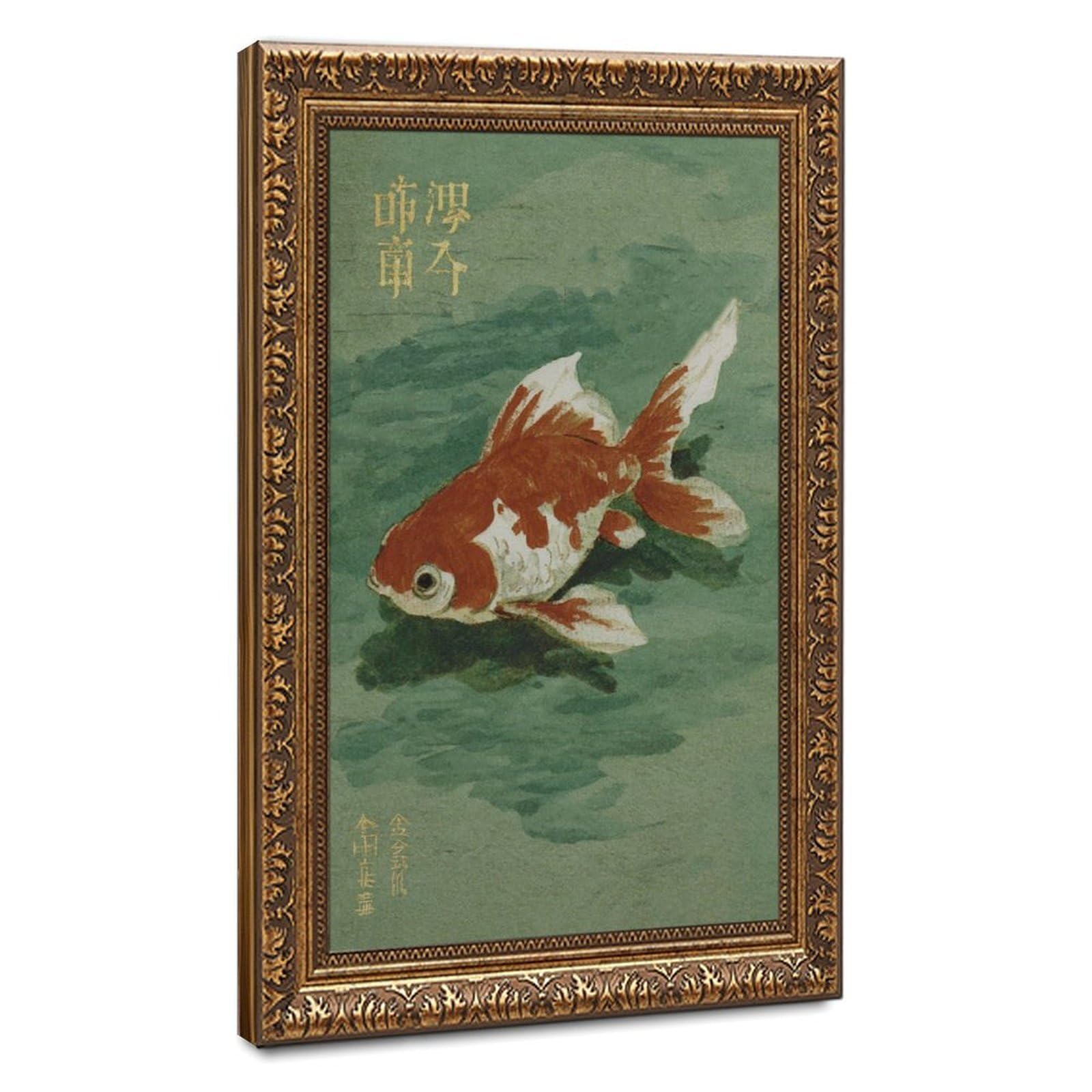 Bareronor Japanese Koi Fish (5) Canvas Poster Bedroom Decor Landscape Office Room Decor Gift 20" L X 30" W