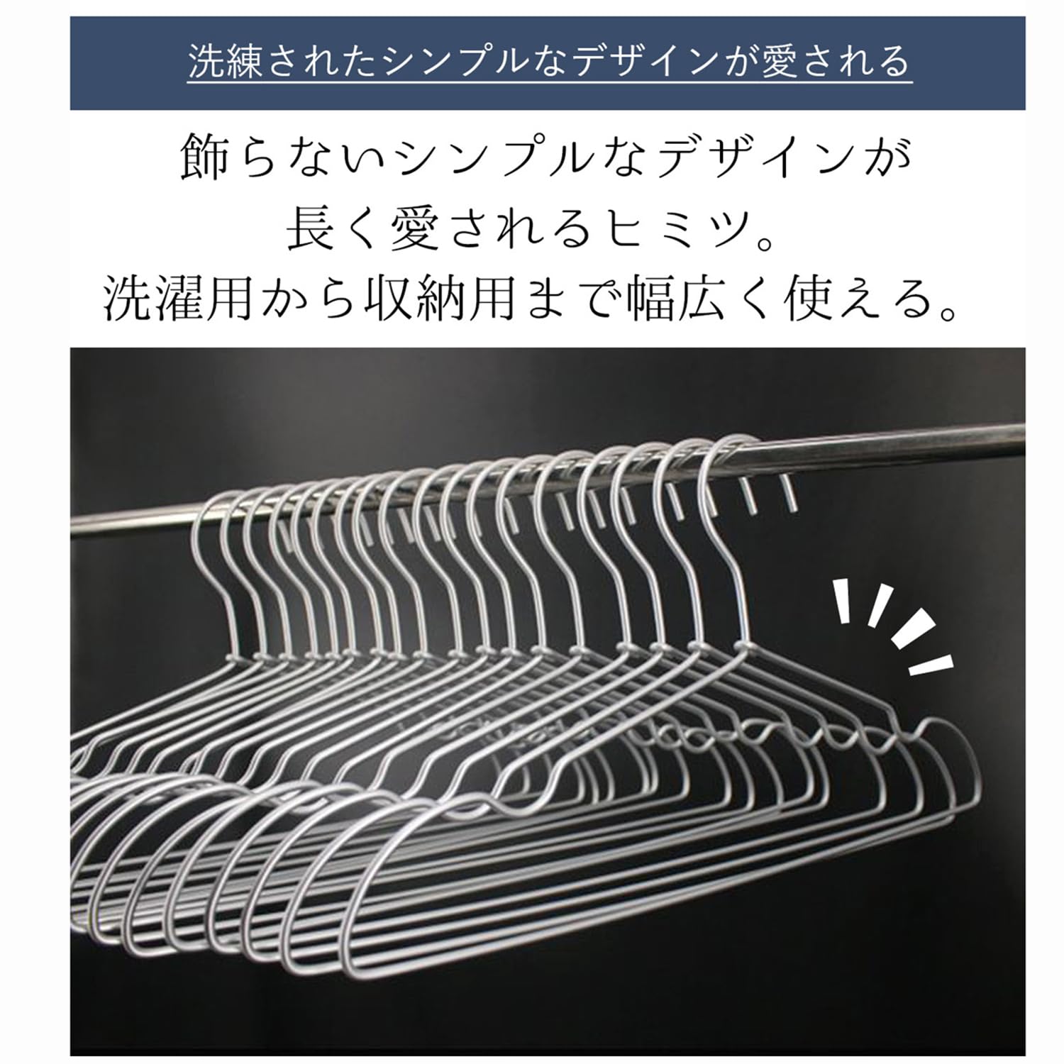 【特価商品】タマトシ アルミハンガー ノンスリップ すべらない 落ちない 41c 特価セール】タマトシ アルミハンガー ノンスリップ すべらない 落ち