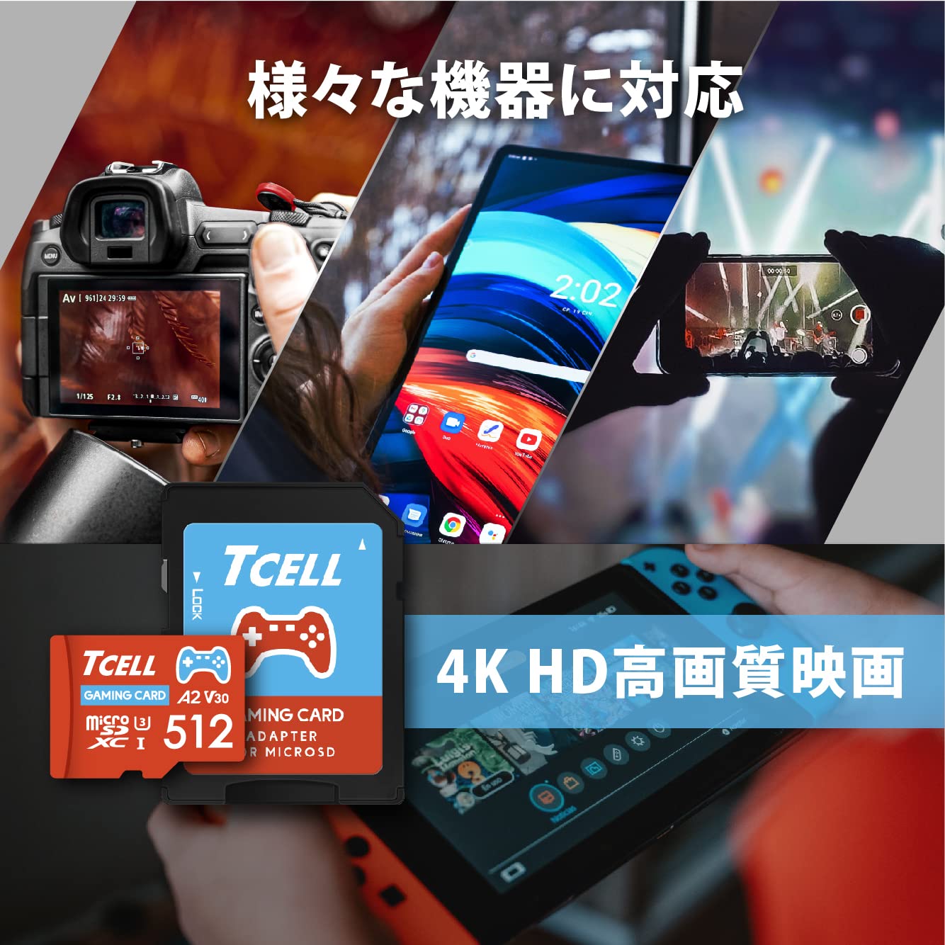 Nintendo Switch 本体★動作確認済★SDカード付 美品 動作確認済み Nintendo Switch ニンテンドー スイッチ