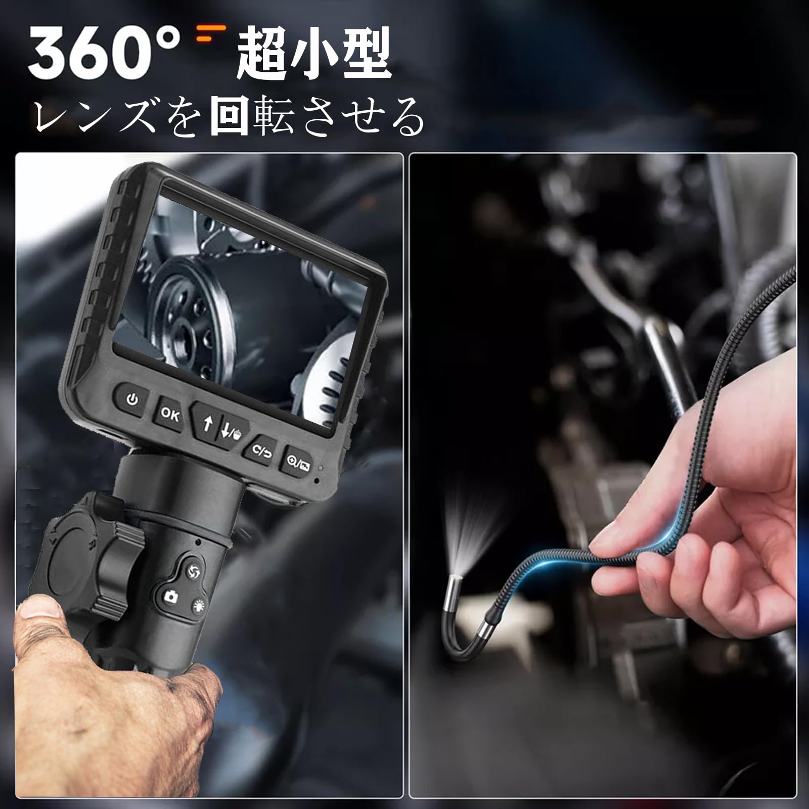 Amazon.co.jp: Wolfox 電動回転 ファイバースコープ 先端可動式