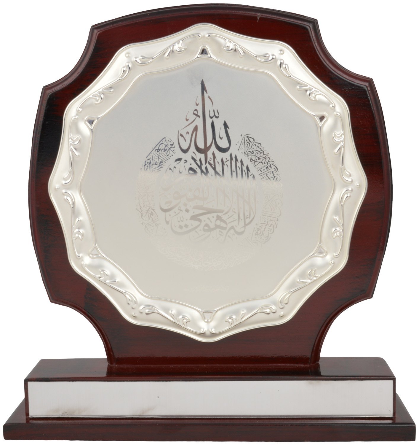 TROPHY JUNCTION Wood Trophy (Silver, 10.5 inches)-image-48